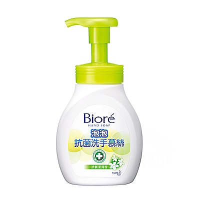 蜜妮 Biore 抗菌洗手慕絲 清新茉莉香 (本體280ml)