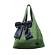 Sika肩背針織繡花布包-B6500-08深綠色 product thumbnail 1