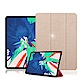 VXTRA iPad Pro 11吋 經典皮紋超薄三折保護套 product thumbnail 7