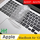 【HH】APPLE MacBook Air 13吋 -(A2337、A2179)-TPU環保透明鍵盤膜 product thumbnail 1