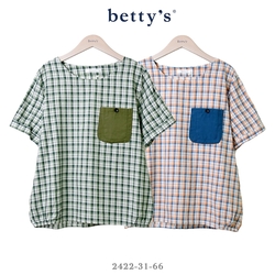 betty’s專櫃款　復古格紋口袋下擺抽皺短袖上衣(共二色)