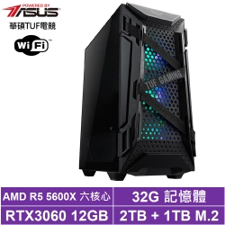 華碩X570平台[天魁角龍]R5六核RTX3060獨顯電玩機