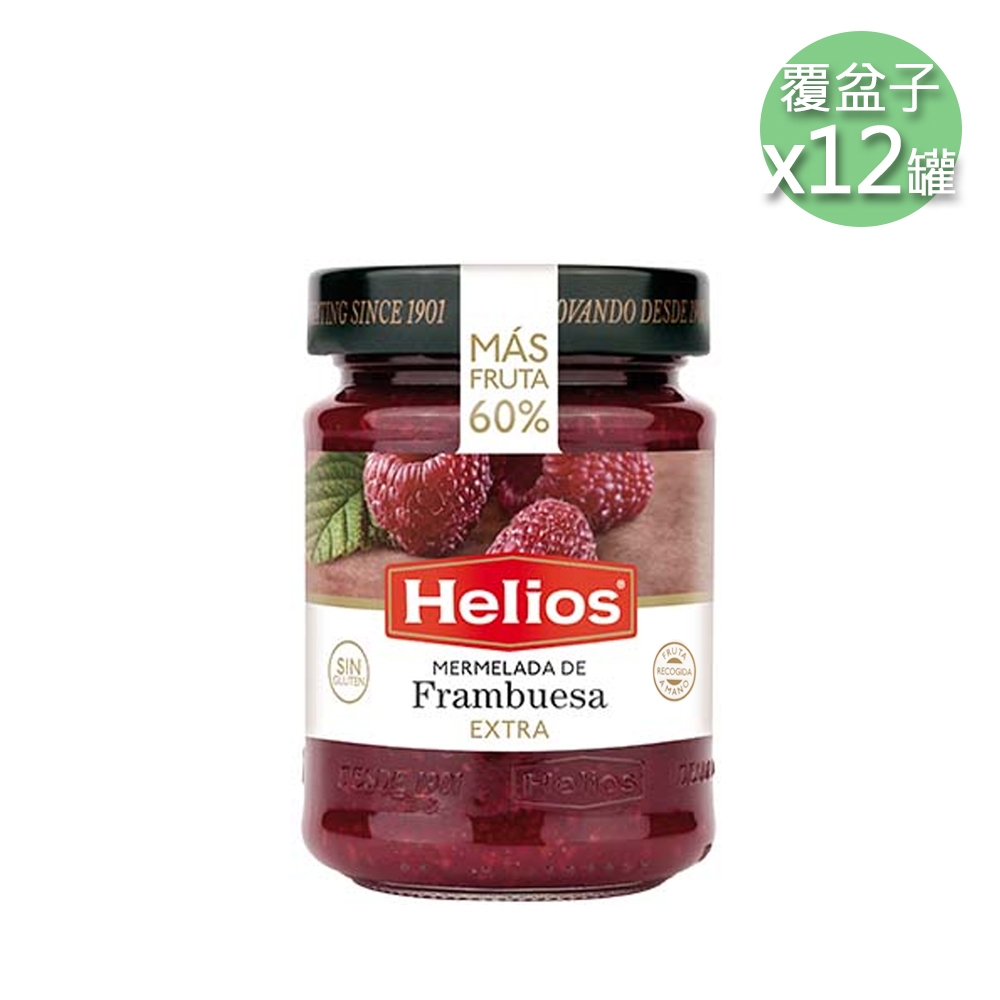 Helios太陽 天然60%果肉覆盆子果醬12罐(340g/罐)