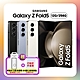 SAMSUNG Galaxy Z Fold5 5G (12G/256G) 7.6吋旗艦摺疊手機 (原廠認證福利品) product thumbnail 1