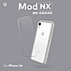 犀牛盾 iPhone XR Mod NX邊框背蓋兩用手機殼 product thumbnail 6