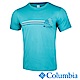 Columbia哥倫比亞 男-防曬30涼感快排短袖上衣湖水藍-UAE64630AQ product thumbnail 1