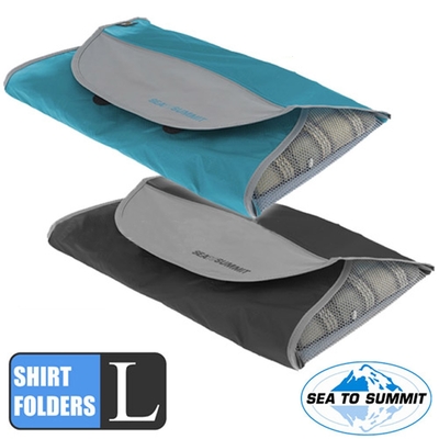 SEA TO SUMMIT SHIRT FOLDERS 旅行用襯衫打理包(L).旅行包.隨身袋.收納袋