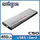 Archgon C502K 480GB外接式固態硬碟 USB3.1 Gen2 -流線風 product thumbnail 1