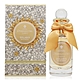 Penhaligon's 潘海利根 Solaris 太陽女神淡香精 EDP 30ml (平行輸入) product thumbnail 1