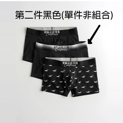 Hollister Co. HCO Hollister 男性內褲 單件 黑色 1731