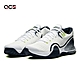 Nike 網球鞋 Court Tech Challenge 20 男鞋 白 藍 氣墊 抓地 運動鞋 BQ0234-103 product thumbnail 1