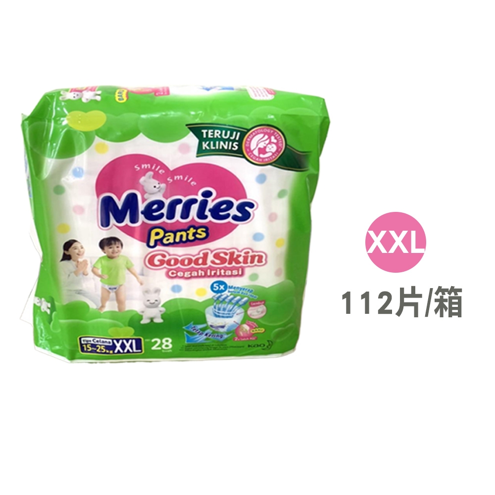 Merries妙而舒 舒爽紙尿褲 國際版 XXL 28片x4包/箱