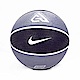 Nike Playground 8P GA [DN3635-426] 籃球 7號 耐磨 橡膠 深溝紋 字母哥 藍紫 product thumbnail 1