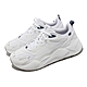 Puma 休閒鞋 RS-X Efekt Lux 男鞋 女鞋 白 全白 拼接 復古 運動鞋 39315303 product thumbnail 1