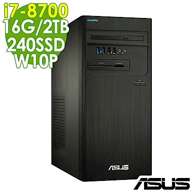 ASUS M840MB i7-8700/16G/2T+240SSD/W10P