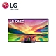 LG 樂金 55型 QNED 4K AI 語音物聯網智慧電視 55QNED81SRA product thumbnail 1