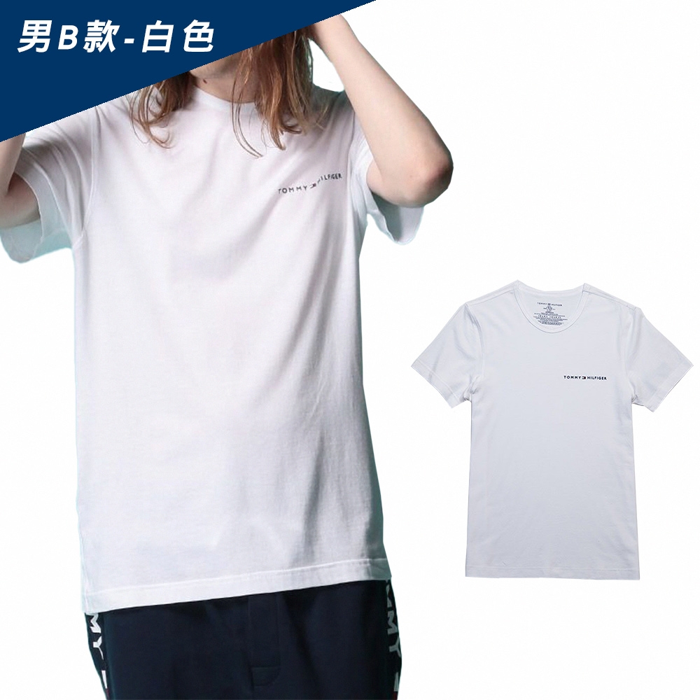 TOMMY 熱銷涼感透氣排汗Logo舒適短袖圖案T恤-三色選 (男B款-白色)