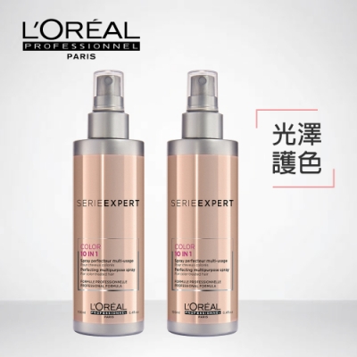 L’OREAL 萊雅專業 10合1發光噴霧2入組(護髮噴霧190mlx2)