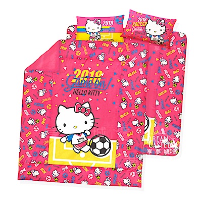 享夢城堡 雙人加大床包兩用被套四件式組-HELLO KITTY 2018世足-粉.紅