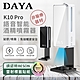 K10 PRO 語音多功能自動感應酒精噴霧機/給皂機/洗手機 (1000ml) product thumbnail 1