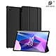 DUX DUCIS Lenovo Tab M10 Plus(3rd Gen) 10.6 DOMO 皮套 product thumbnail 1