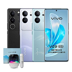 vivo V29 (12G/256G) 5G 智慧型手機