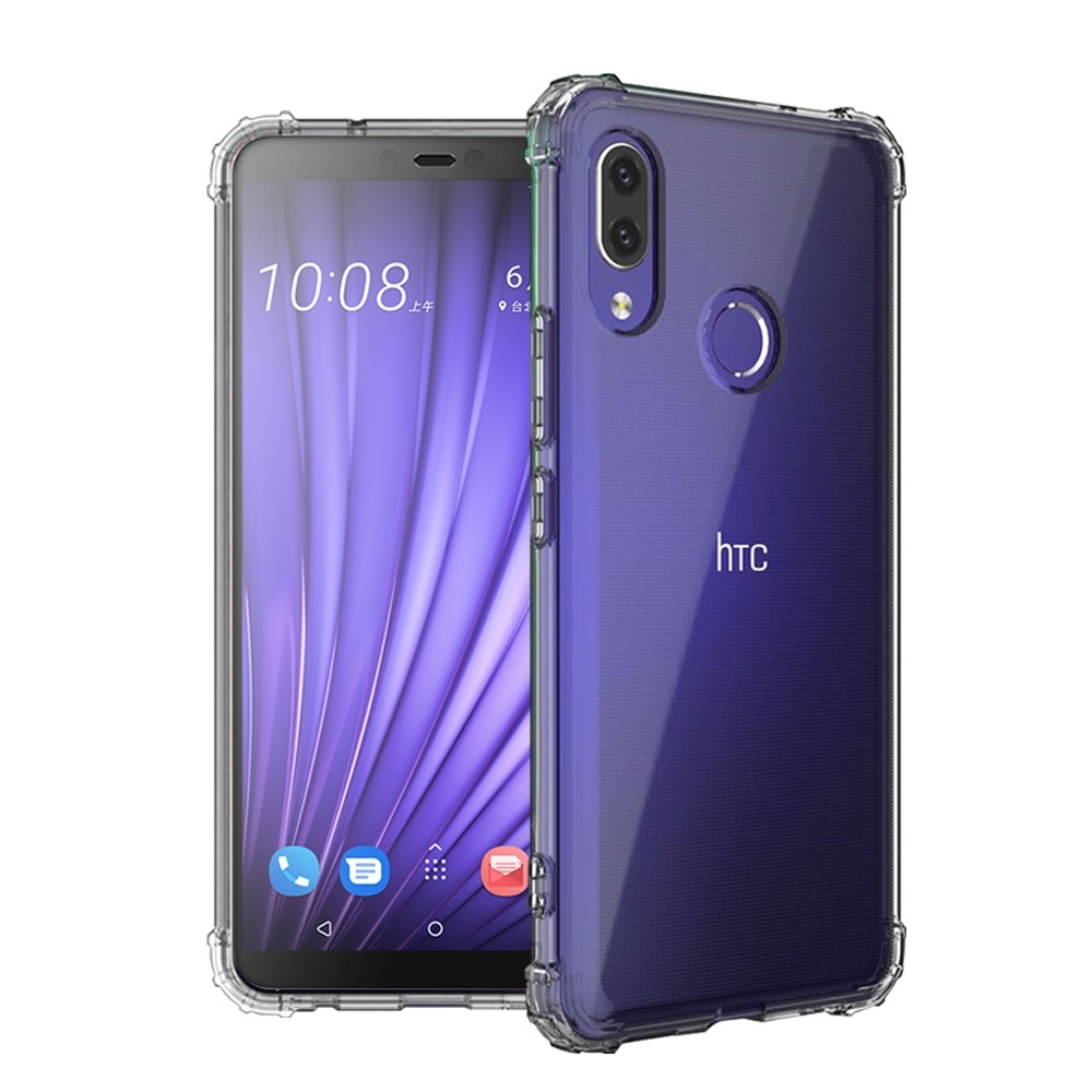 O-one軍功防摔殼 HTC U19e通過美國軍事規範防摔測試 五倍抗撞 環保無毒