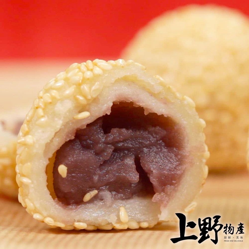 【上野物產】喜宴專用 老師傅秘傳 Q彈可口芝麻球（270g±10%/10顆/包）x8包