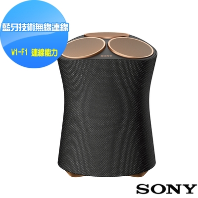 SONY 頂級無線藍牙揚聲器 SRS-RA5000