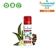 Puressentiel 璞萃 嬰幼兒精油防蚊噴霧 60ml (HEBBD) product thumbnail 2