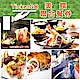 TicketGO美饌聯合餐券(2張) product thumbnail 1