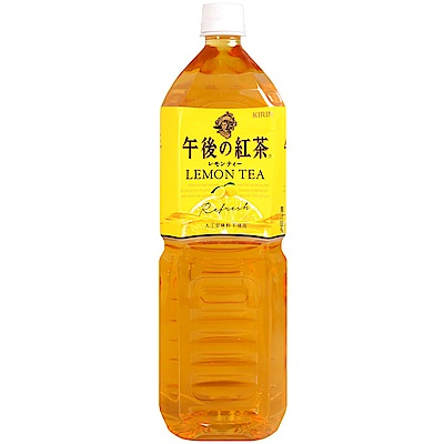 KIRIN 午後紅茶-檸檬風味(1500ml)