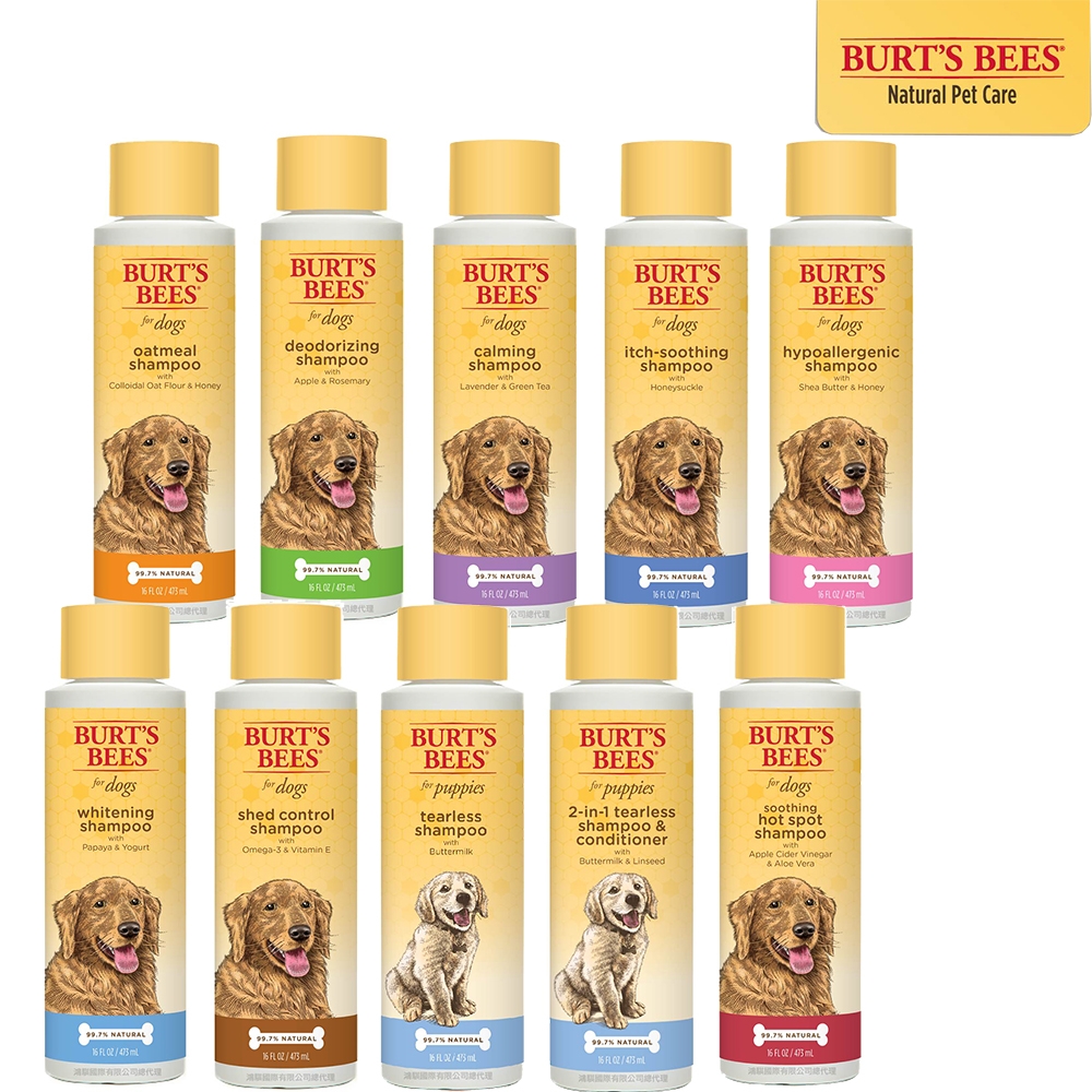 Burt's Bees小蜜蜂爺爺 天然肌蜜系列 犬用沐浴露 16oz(473ml) X 1入