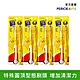 PERIOE倍麗兒寶可夢兒童牙刷超值8入組 product thumbnail 1