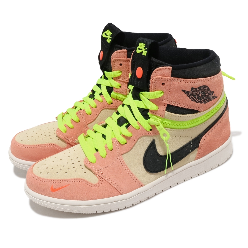 Nike 休閒鞋 Air Jordan 1 Switch 男鞋 喬丹一代 拉鏈造型 麂皮 質感 穿搭 粉橘 CW6576800