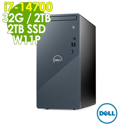 Dell 戴爾 Inspiron 3030T 商用雙碟電腦(i7-14700/32G/2TB+2TB SSD/W11P)特仕桌上型電腦