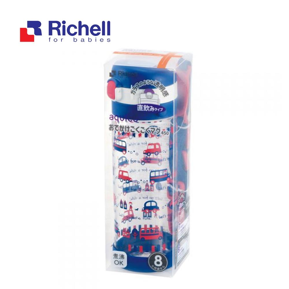 【Richell 利其爾】第一代LC 450ml 直飲式冷水壺 - 貝克街 【附背帶】