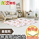 LOG 樂格 XPE環保無毒爬行墊2cm -南極蜜語 (230x180x厚2cm) product thumbnail 13