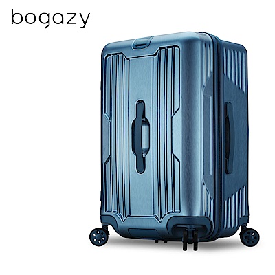 Bogazy 宇宙甜心25吋運動款胖胖箱拉絲紋行李箱(銀藍色)