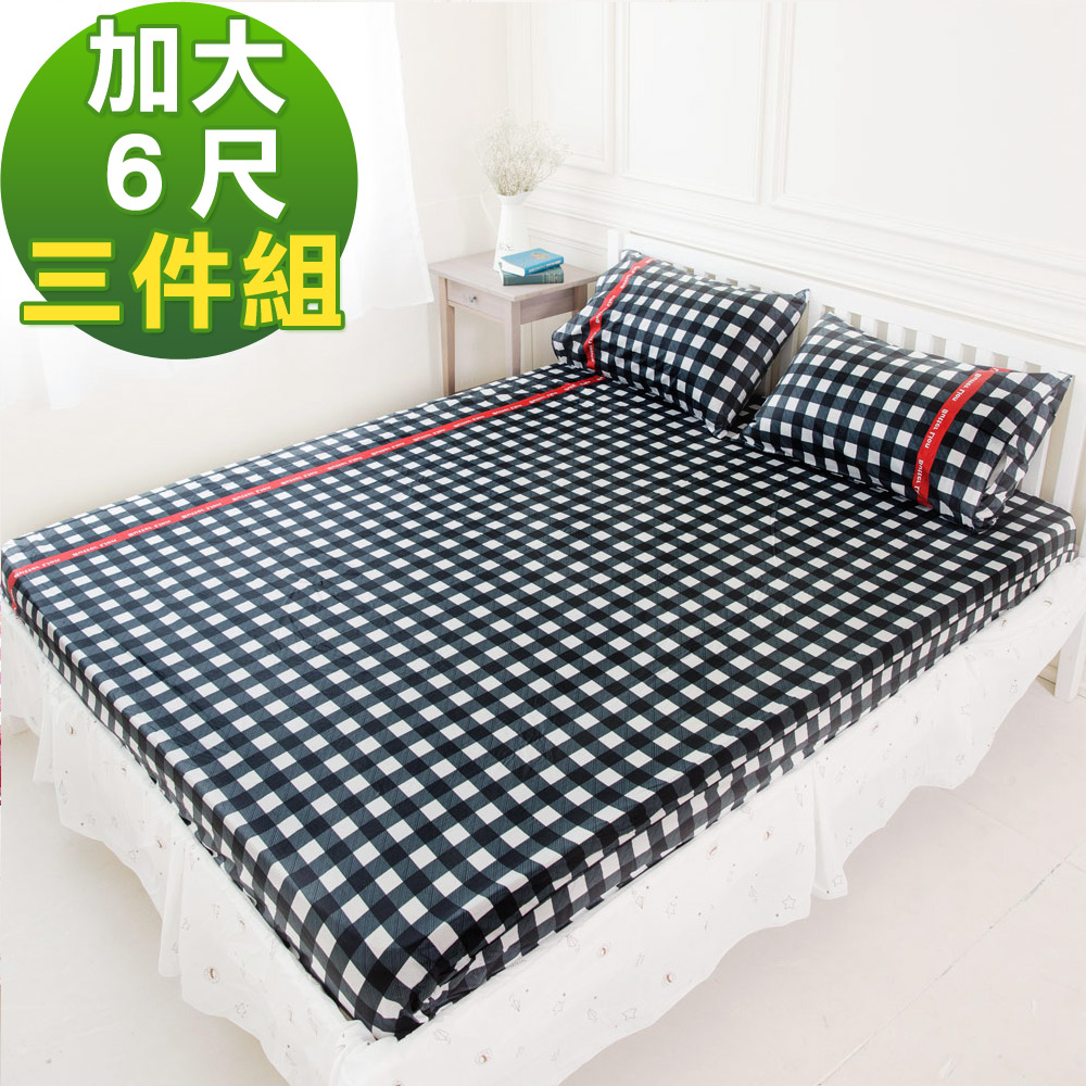 奶油獅-格紋系列-台灣製造-100%精梳純棉床包三件組(黑)-雙人加大6尺