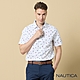 Nautica 男裝 滿版造型印花吸濕排汗短袖襯衫-白 product thumbnail 1