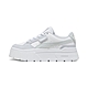 【PUMA官方旗艦】Mayze Stack Luxe Wns 休閒運動鞋 女性 38985311 product thumbnail 1