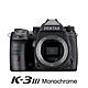 PENTAX K-3III MONOCHROME 黑白專用相機_單機(公司貨) product thumbnail 1