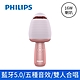 PHILIPS 飛利浦 唱放一體K歌麥克風 藍牙無線K歌神器 行動KTV DLM9318 product thumbnail 2