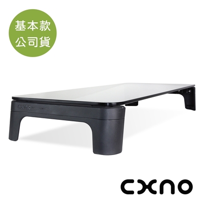 CXNO 支撐架 N2 基本款（公司貨）筆電 螢幕