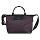 LONGCHAMP LE PLIAGE ENERGY壓印LOGO再生尼龍拉鍊短把手提斜背兩用包(中/酒紅) product thumbnail 1