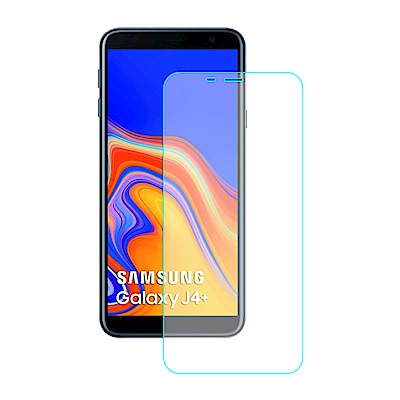 【SHOWHAN】SAMSUNG J4+ 9H鋼化玻璃0.3mm疏水疏油抗指紋保護貼