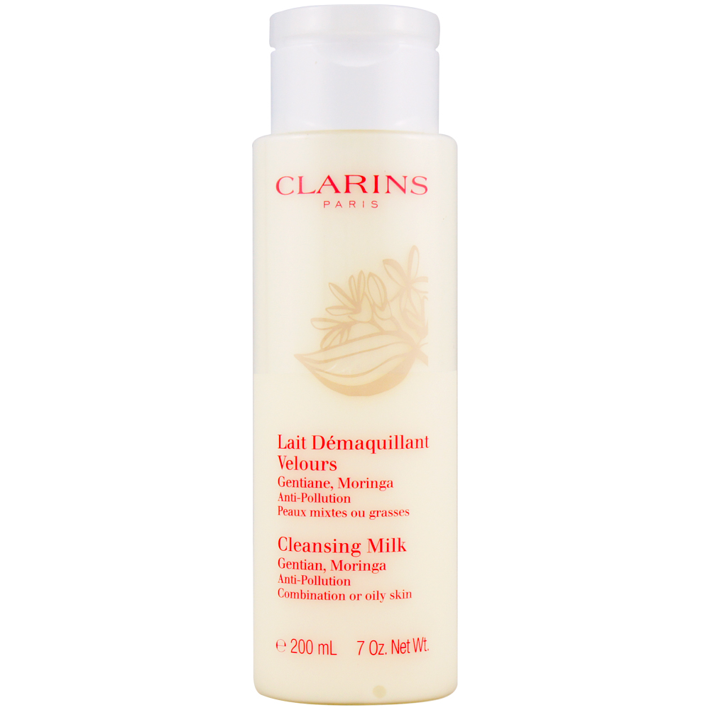 CLARINS 克蘭詩 鳶尾草卸妝乳200ml(TESTER版)