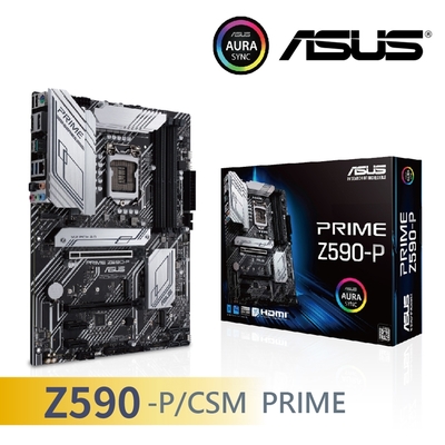 華碩 PRIME Z590-P/CSM 主機板+INTEL Core i7-11700 中央處理器