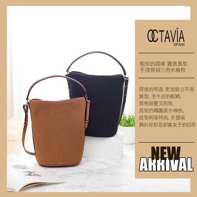 OCTAVIA 8 - 愉悅的摺線 圓底長型手提肩斜三用水桶包-皺摺黑